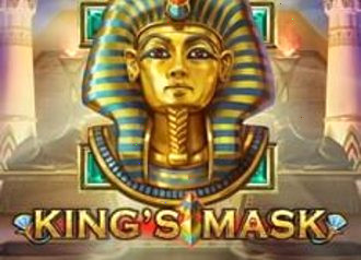 King S Mask автомат